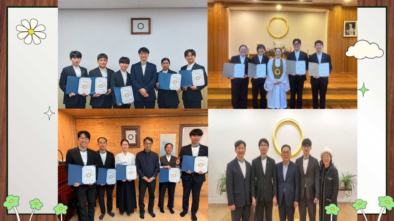 장학생사진